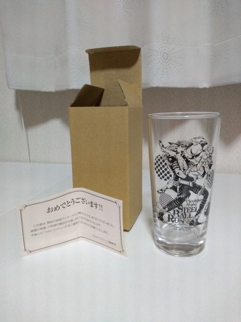 当選品 ジョジョ 7部 スティール・ボール・ラン ジャイロ・ツェペリ グラス Amazon.co.jp: 超像可動 『ジョジョの奇妙な冒険 第七部 スティール