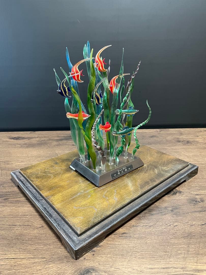 【中澤研一郎】作　ガラス工芸　熱帯魚　置物／ガラスケース付