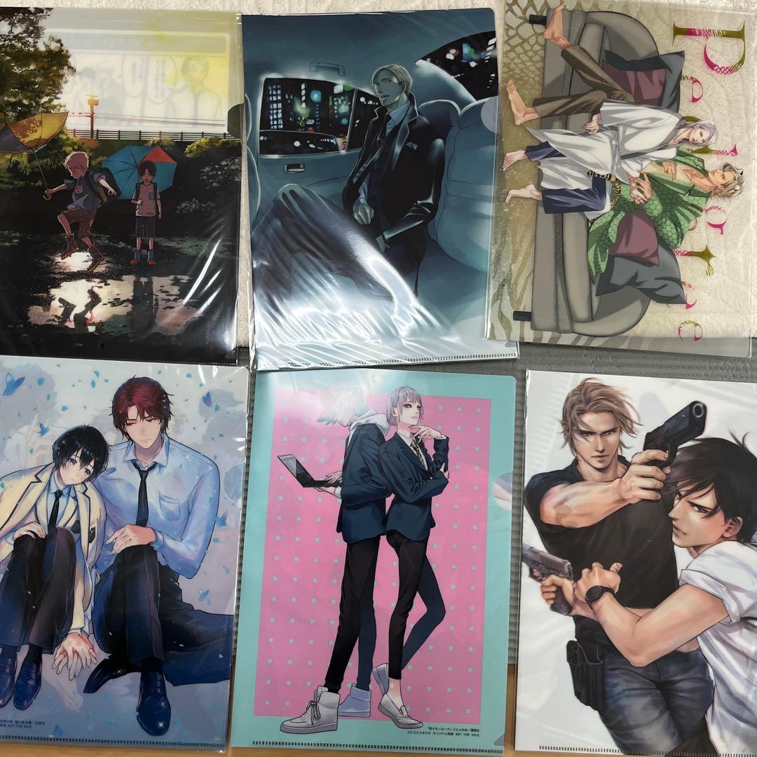 BL クリアファイル　A5 B5 A6サイズ