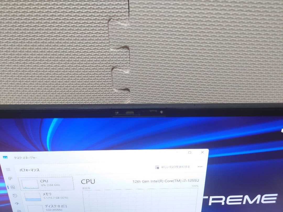 NEC NEXTREME Carbon/i7-1255U/16・512G/特価 - メルカリ