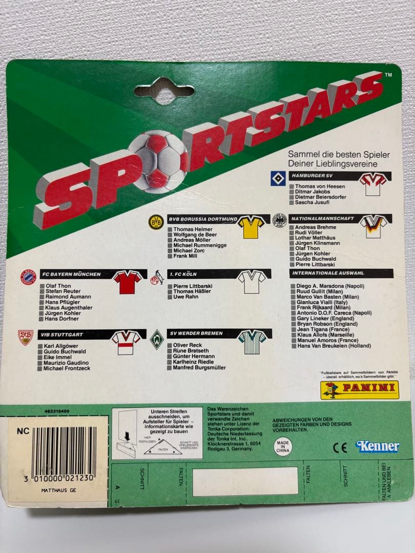 超貴重】KENNER社 西ドイツ代表5体 フィギュア - メルカリ