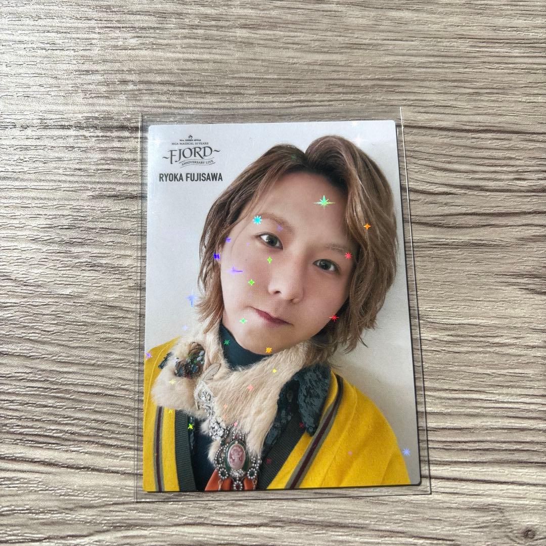 Mrs. GREEN APPLE フィヨルド フォトカード レア 藤澤涼架 - メルカリ