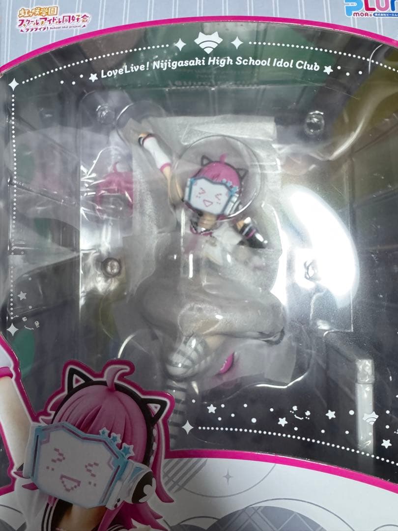 【中古品】PLUMPMOA 天王寺璃奈 1/7 フィギュア