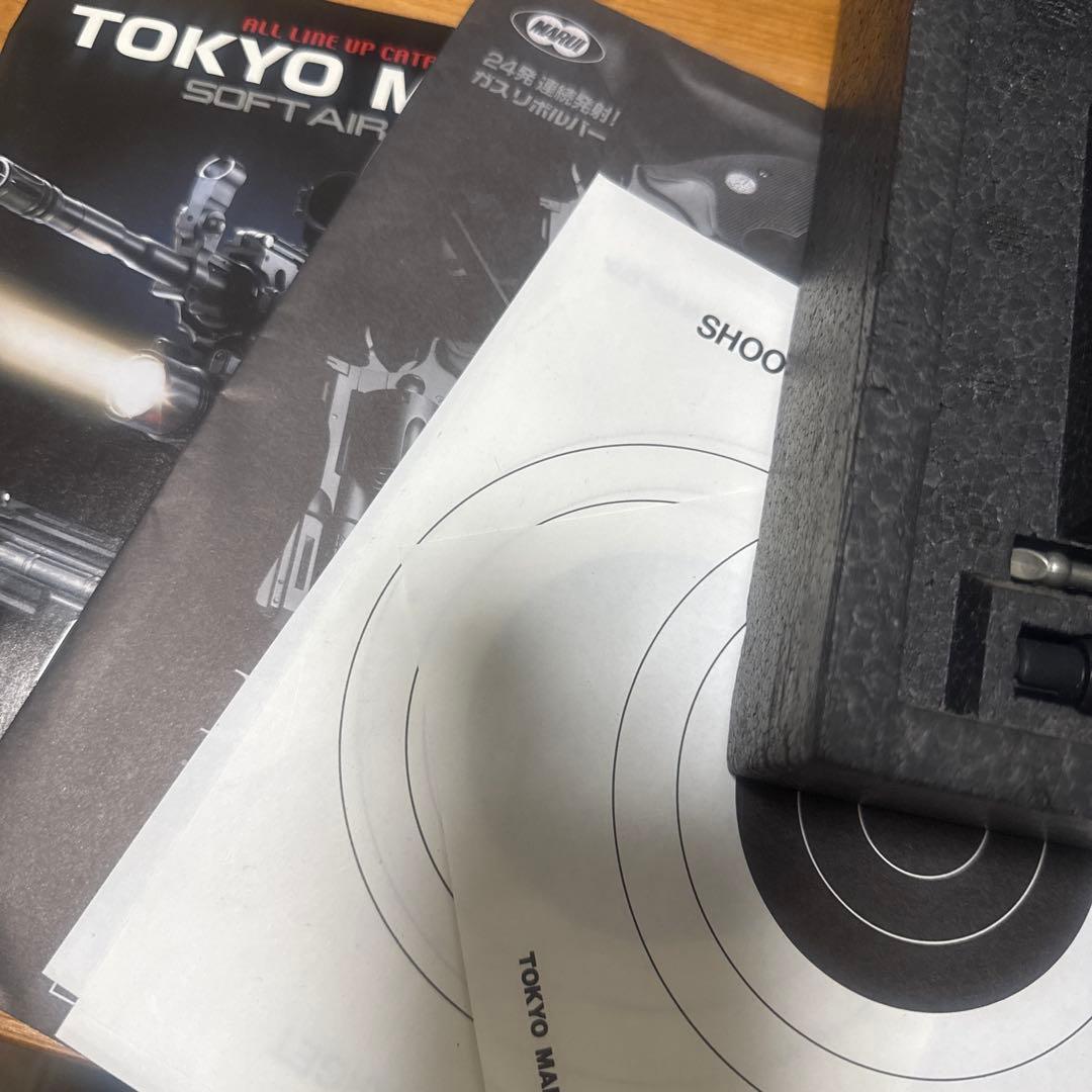 東京マルイ コルト パイソン 4インチ ガスガン