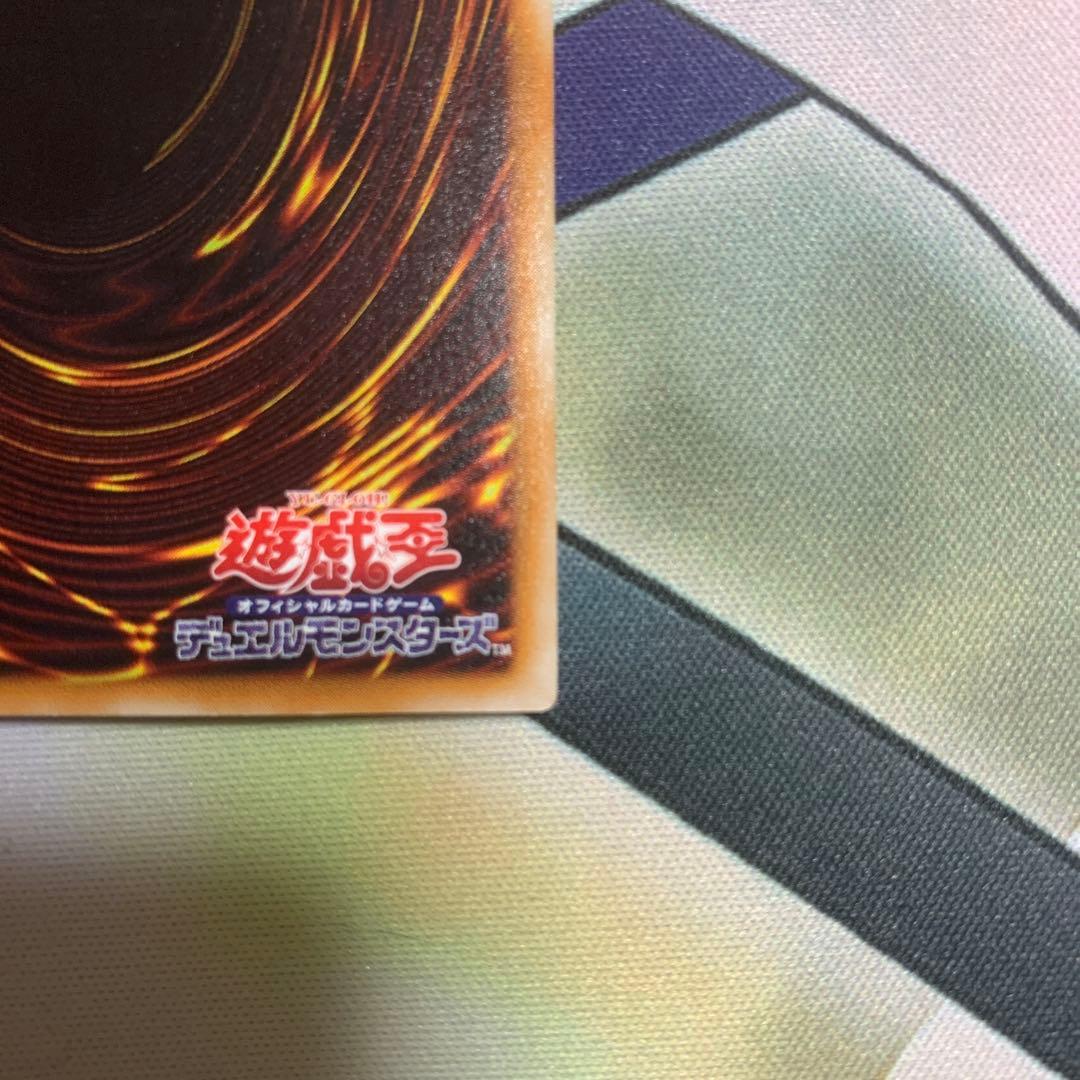 K*K様 美品　ラヴァゴーレム　レリーフ