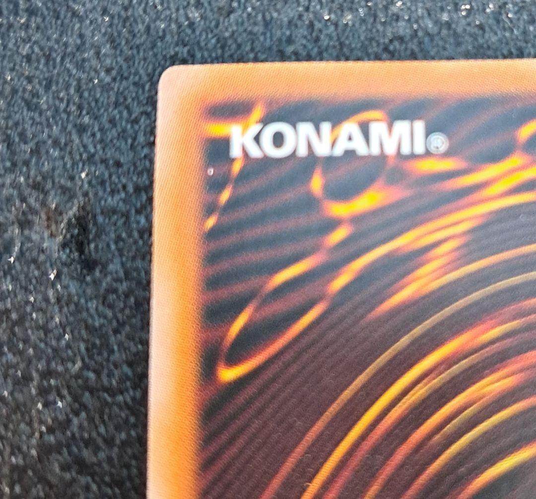 ☆希少！5つ目個体☆遊戯王【25thSE ブラック・マジシャン・ガール