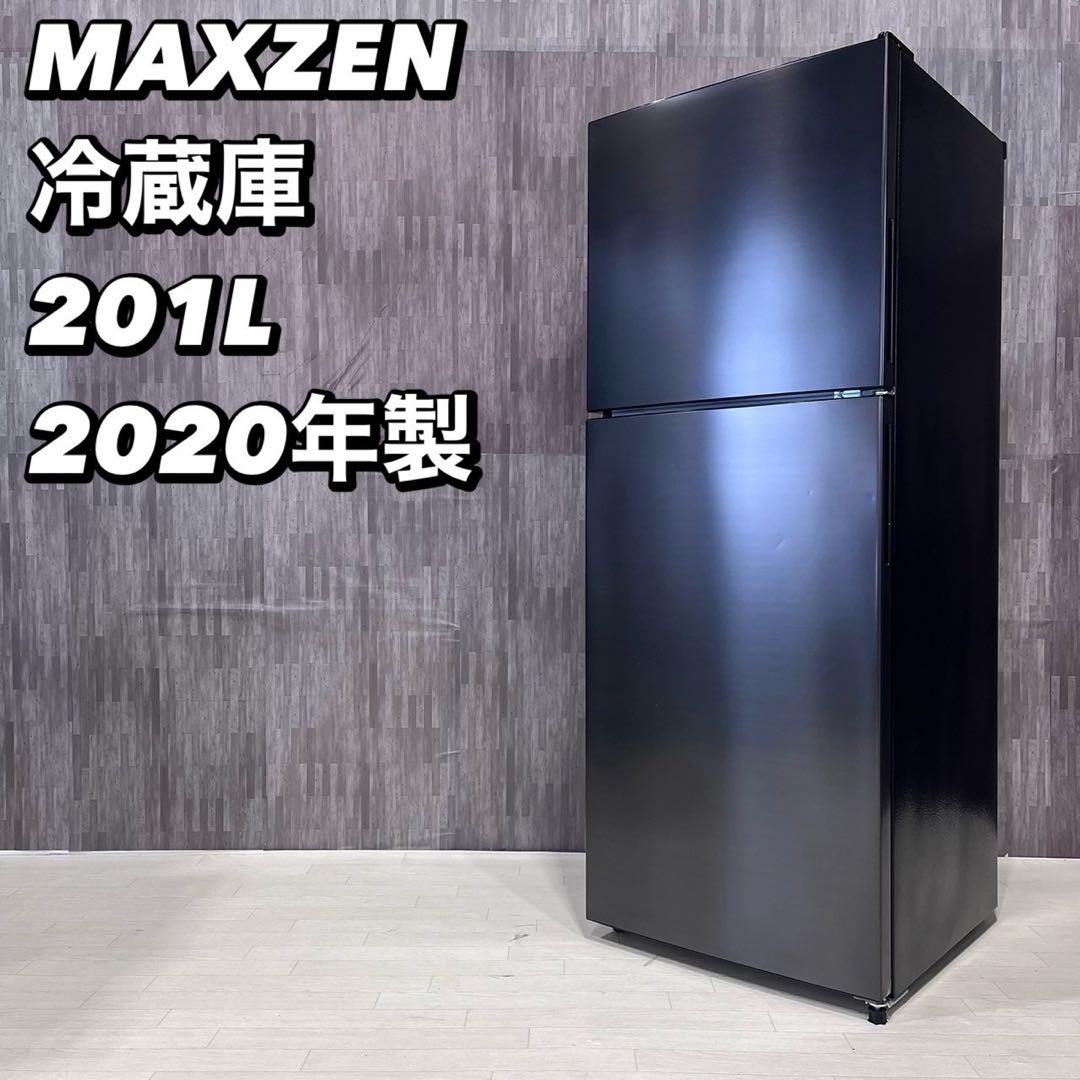 マクスゼン 冷蔵庫 JR200ML01GM 201L 2020家電 Ju2001 マクスゼン 冷蔵庫 JR200ML01GM 201L 2020家電 Ju2001 - メルカリ