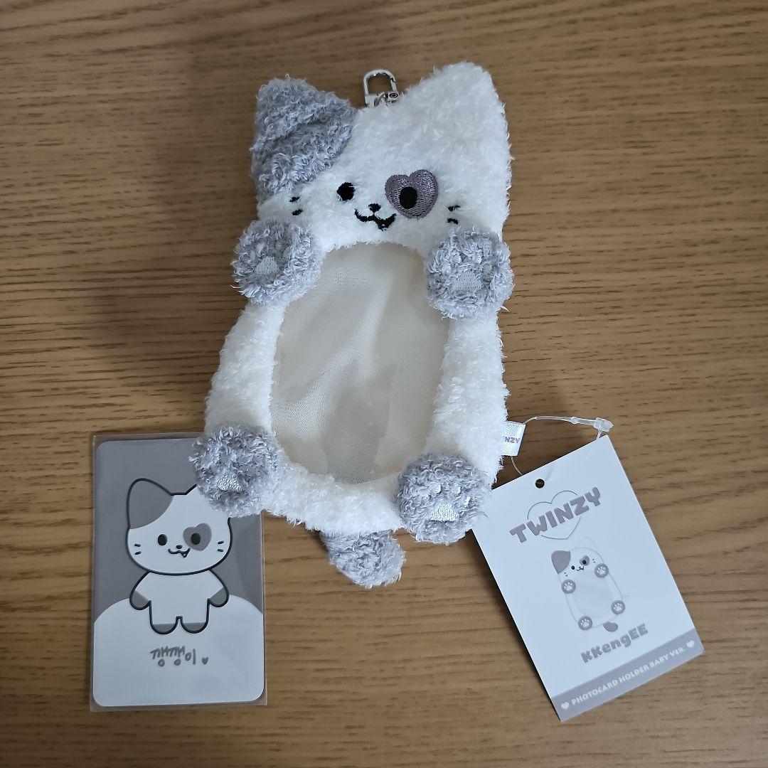 ITZY TWINZY KKengEE イェジ 3点セット - メルカリ