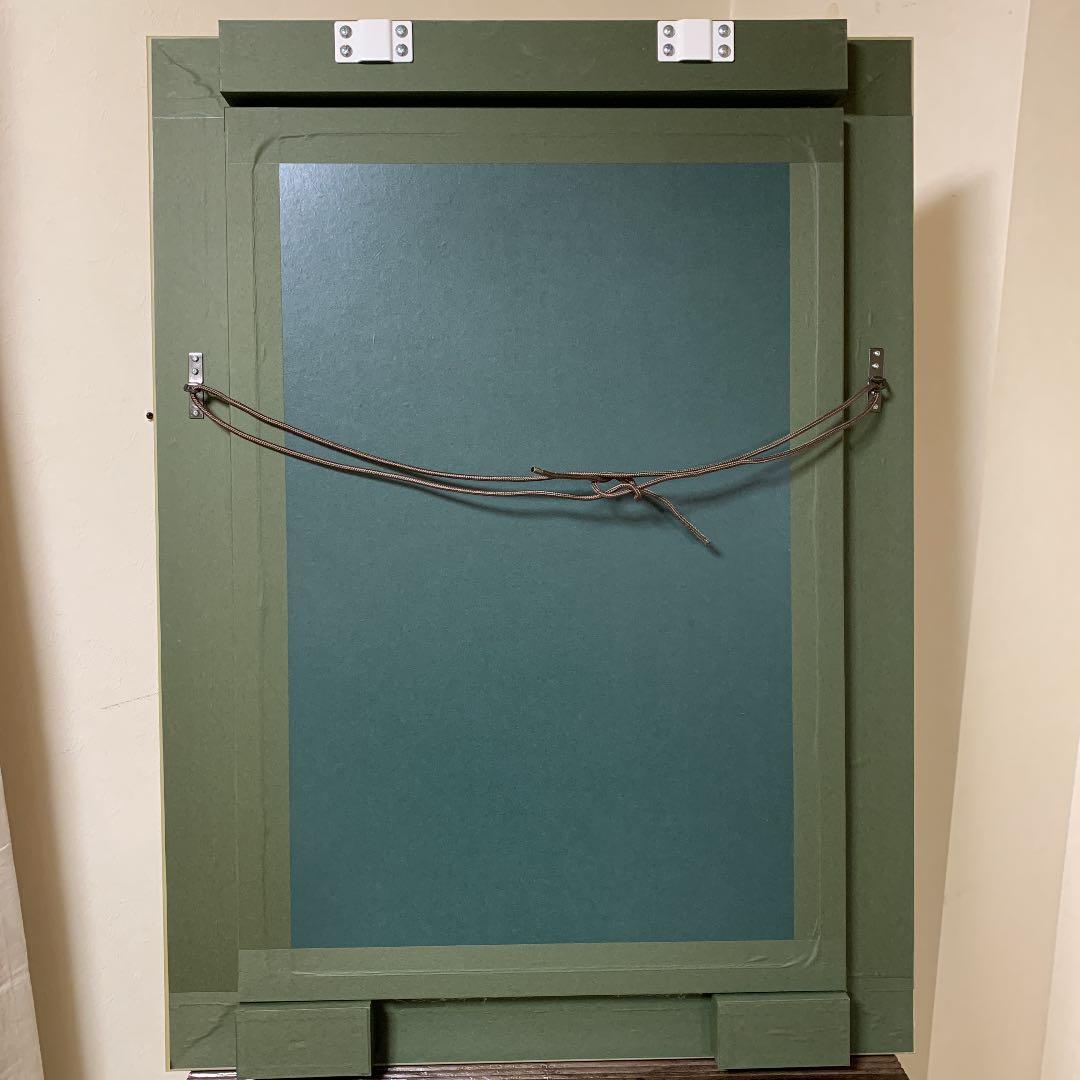 アールグラージュ　天空　小森修　イーゼル付き