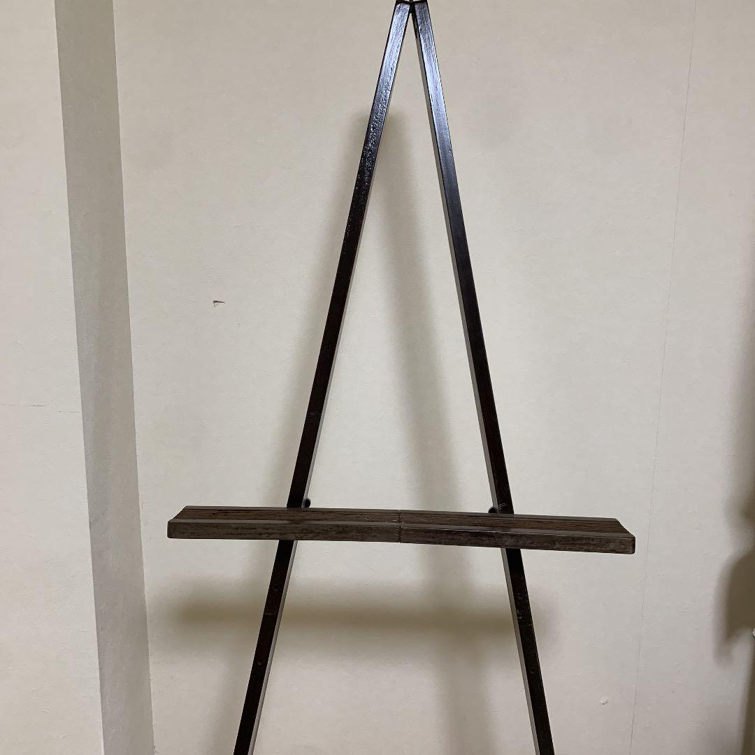 アールグラージュ　天空　小森修　イーゼル付き