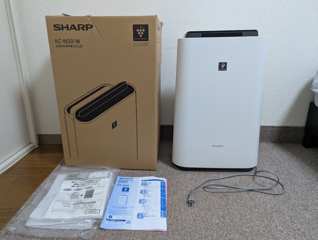 シャープ 加湿空気清浄機 KC-N50-W 2022年製 加湿空気清浄機 ホワイト系 KC-N50-W [適用畳数：23畳 /最大適用畳数