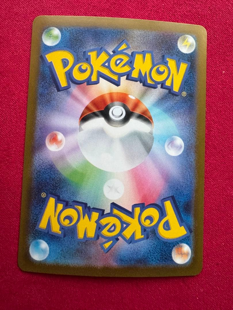 ポケモンカード　引退品　まとめ売り