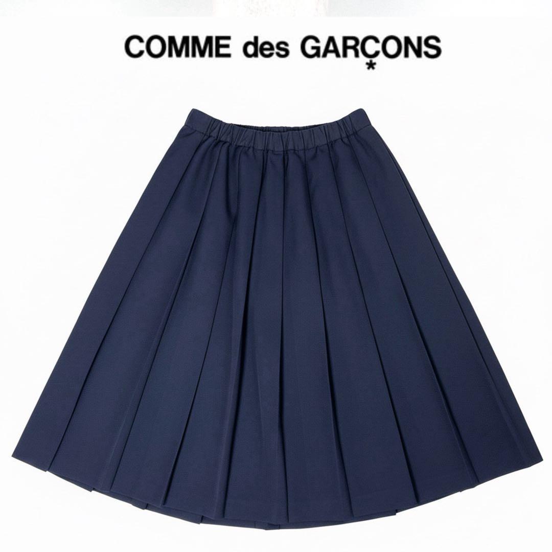 ○AD2004 コムコム コムデギャルソン ネイビー 名作プリーツスカート