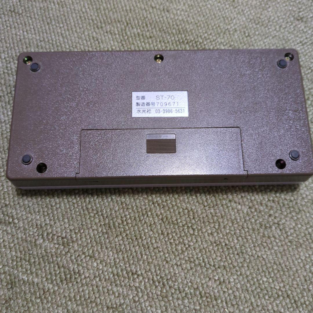 水光社 漢詩俳句トレーナー ST-70 詩吟コンダクター - メルカリ