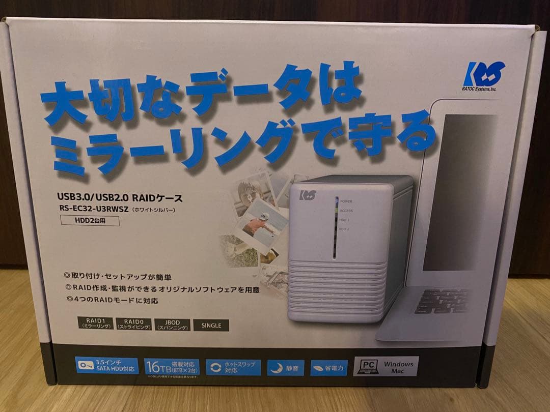 【新品】 ラトックシステム ハードディスクケース USB3.1 Gen 2 RAIDケース（HDD2台用・10Gbps対応） RS-EC32-U31RZ