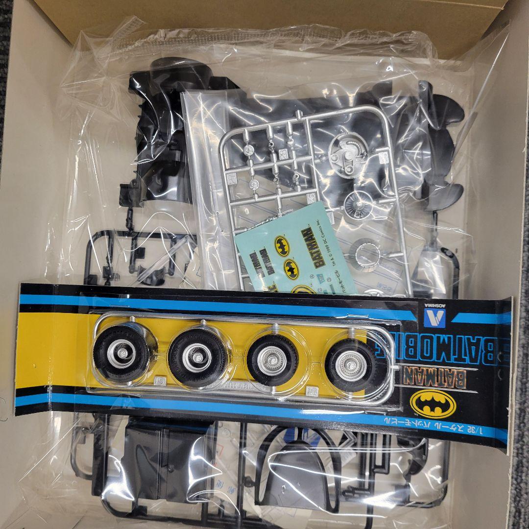 プラモデル まとめ売り