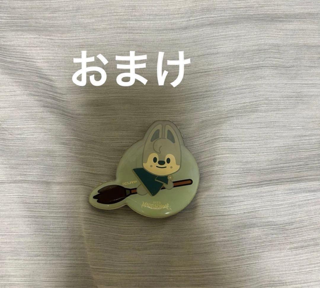 スキズ バンチャン ウルフチャンskzoo うちわカバー トレカホルダー うちわ