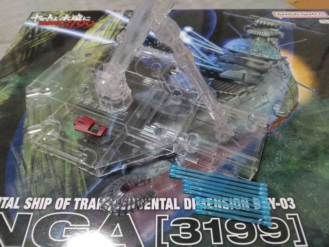 宇宙戦艦ヤマト1/1000波動実験艦GINGA3199艦橋LED付き全塗装完成品