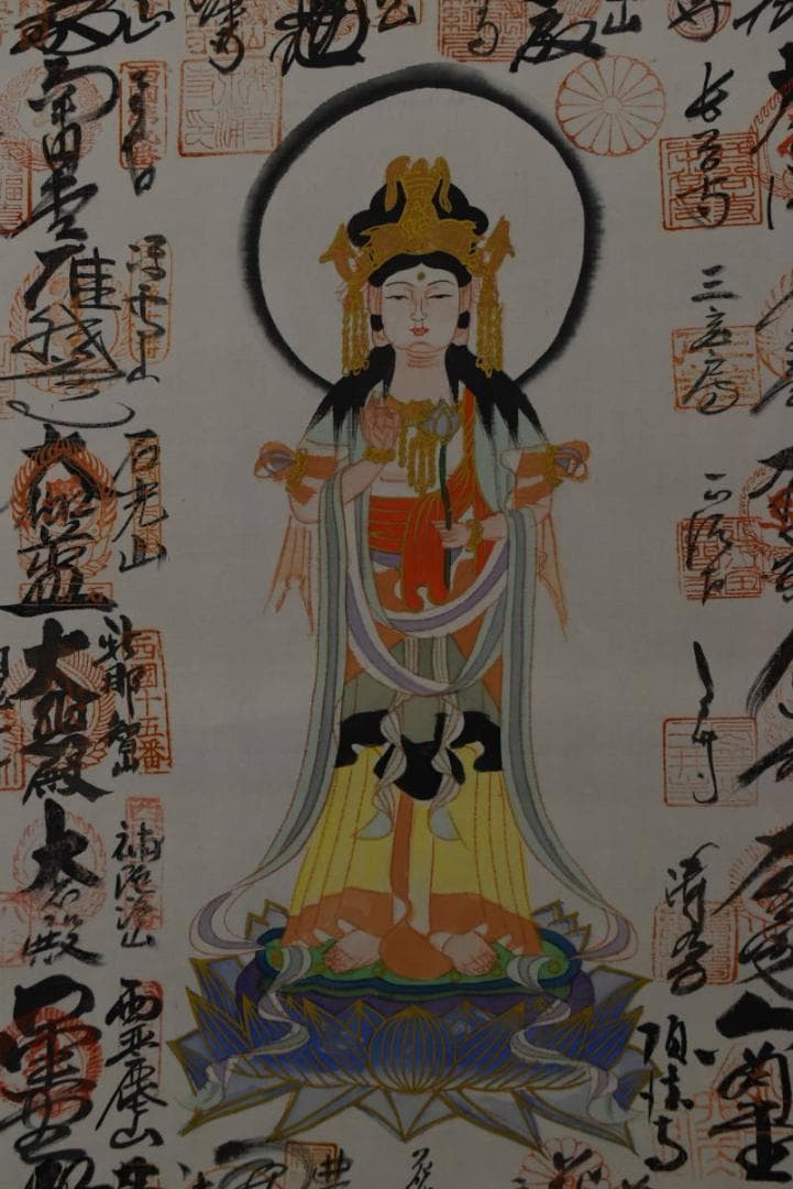 西国三十三ヶ所霊場集印肉筆掛軸/掛軸/名家伝来/AA-40