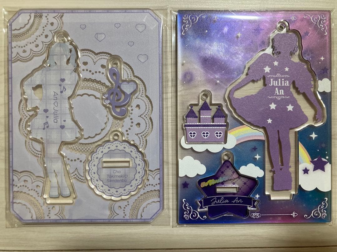 超ときめき宣伝部 杏ジュリア アクスタ 2点セット - メルカリ