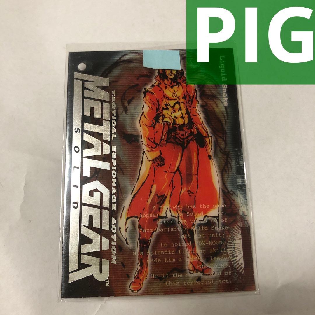 その他 L GEAR SOLID Trading Card PIG #010 METAL GEAR SOLID Trading Card #085 PIG