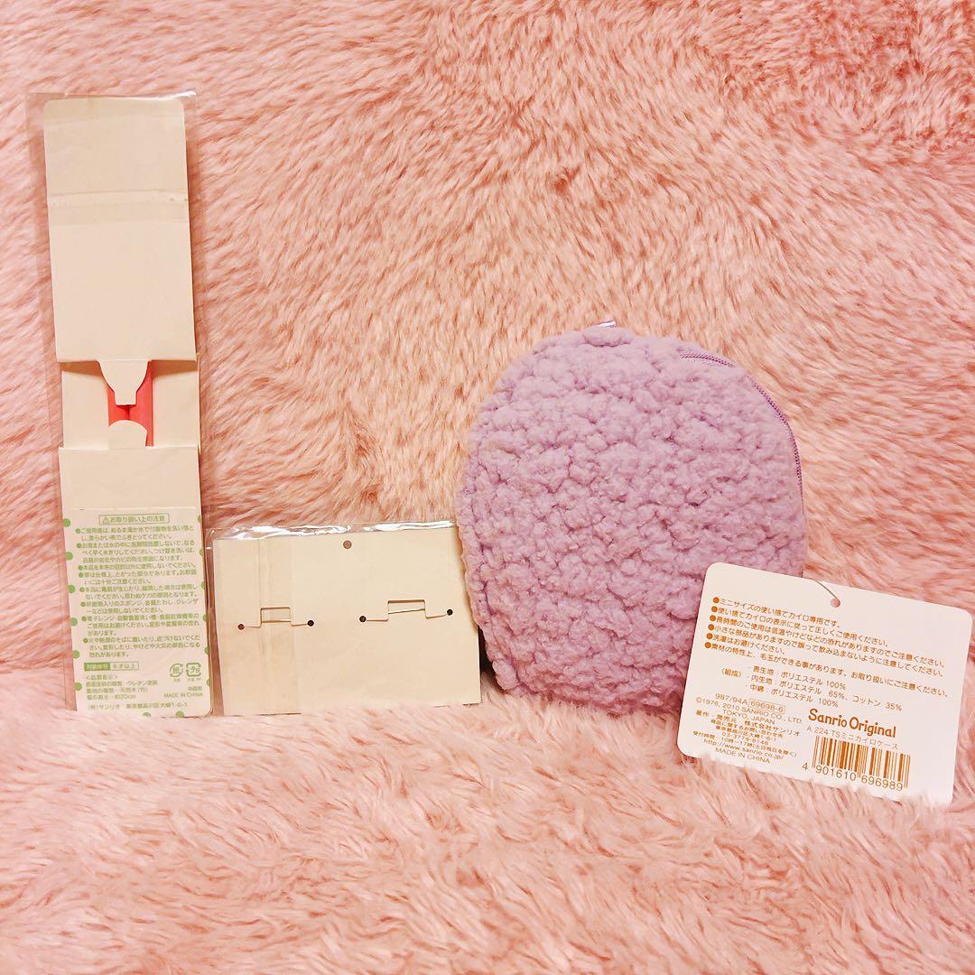 希少レア　キキララ　平成レトロ　グッズ　まとめ売り　小物　ケース　サンリオ