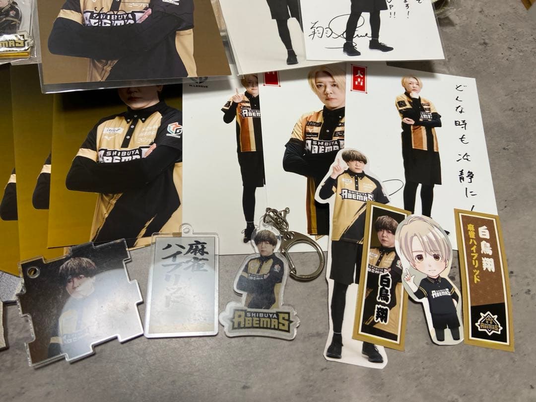 Mリーグ 渋谷ABEMAS 白鳥翔 まとめ売り - メルカリ
