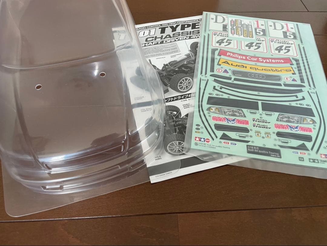 タミヤ アウディA4 TT01E 新品未組立