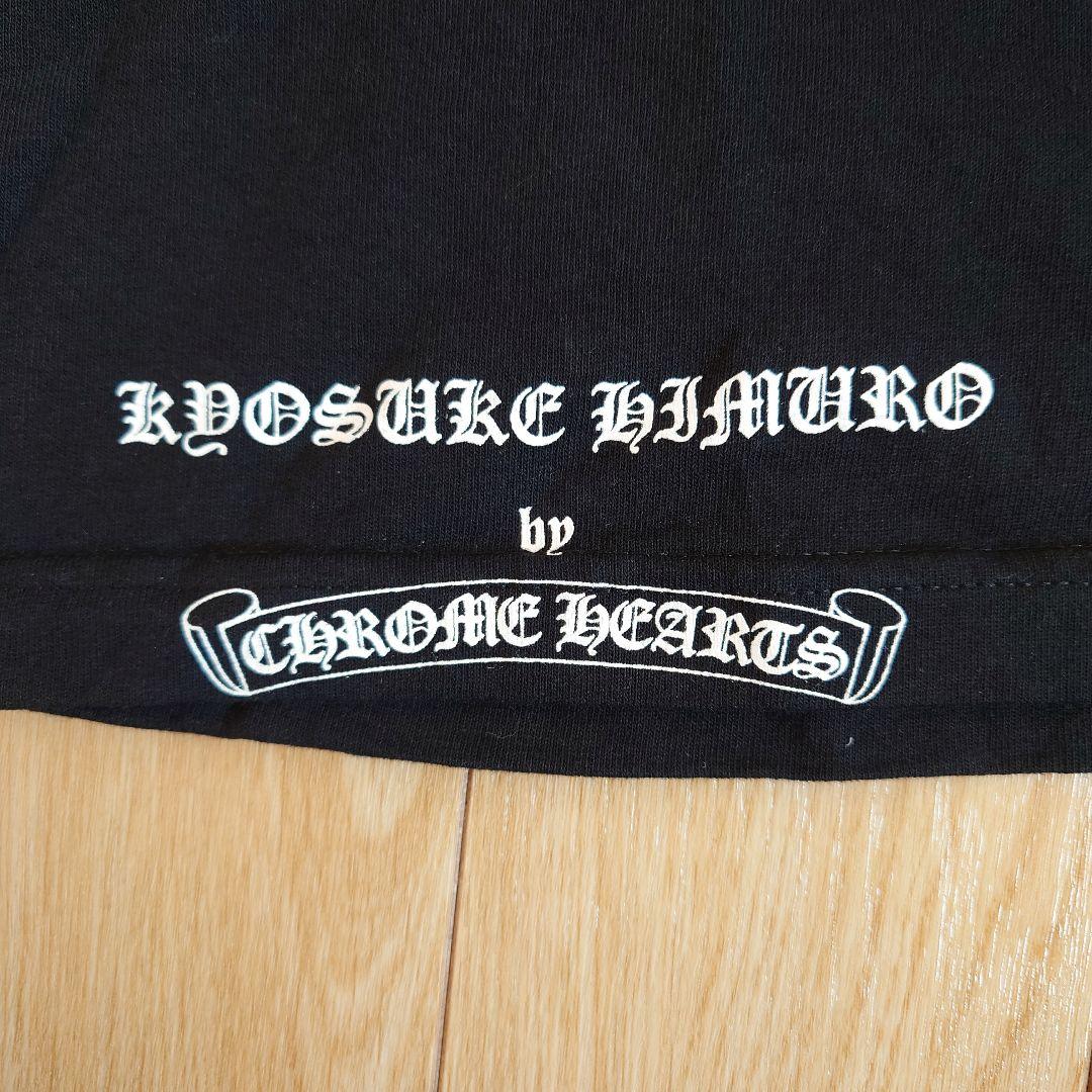 【美品】氷室京介xクロムハーツ　ロンT CHROME HEARTS サイズ:M