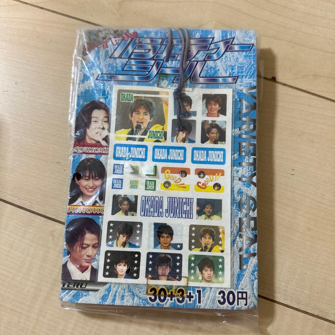 激レア 昭和レトロ 駄菓子屋 アイドルシールくじ30枚+1枚 PP - メルカリ