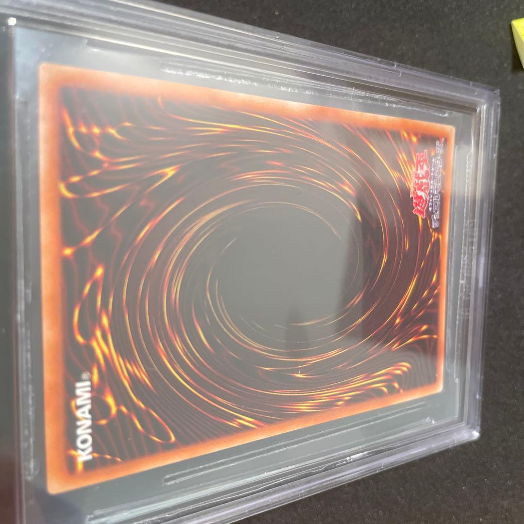 BGS9.5 遊戯王 3000枚限定 ブラック・マジシャン　プリズマ