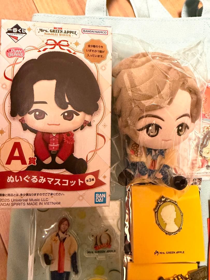 Mrs. GREEN APPLE 藤澤涼架　9点セット