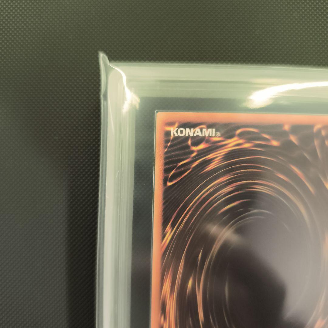 アクア・マドール 劇場版スターター ARS9　メルカリキャンペーン本日限定価格