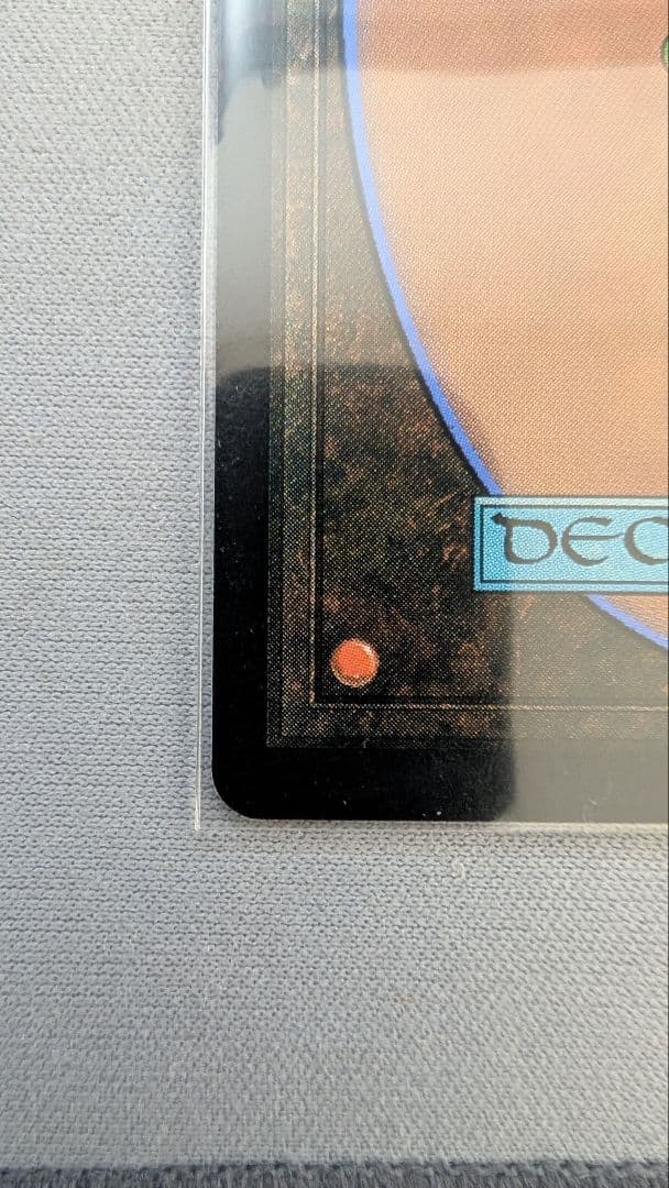 魔女、ヤ・シュトラ・ルル - ボーダーレス 日本語版 FF MTG