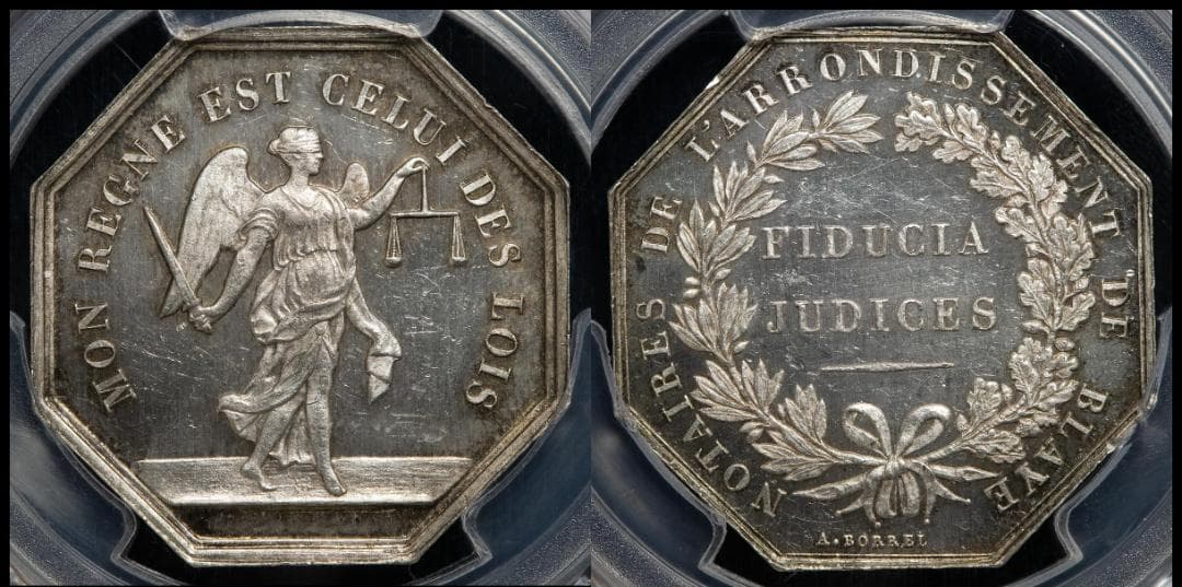 Toppop 美トーン PCGSMS62 フランス ジェトン 1860~79 - メルカリ