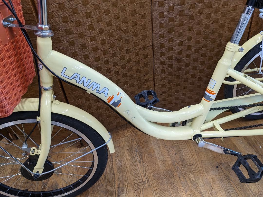 U005 三輪自転車 20インチ イエロー - メルカリ