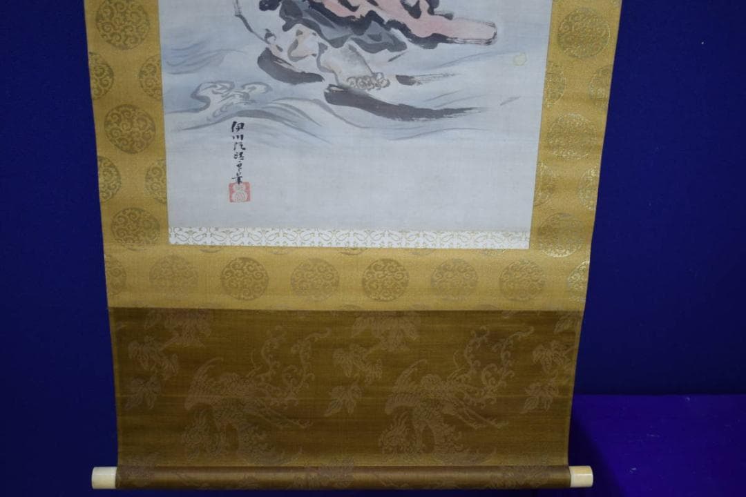 真作/狩野伊川院/達磨大師図/絹表装/桐極箱付/布袋屋掛軸HI-233 - メルカリ