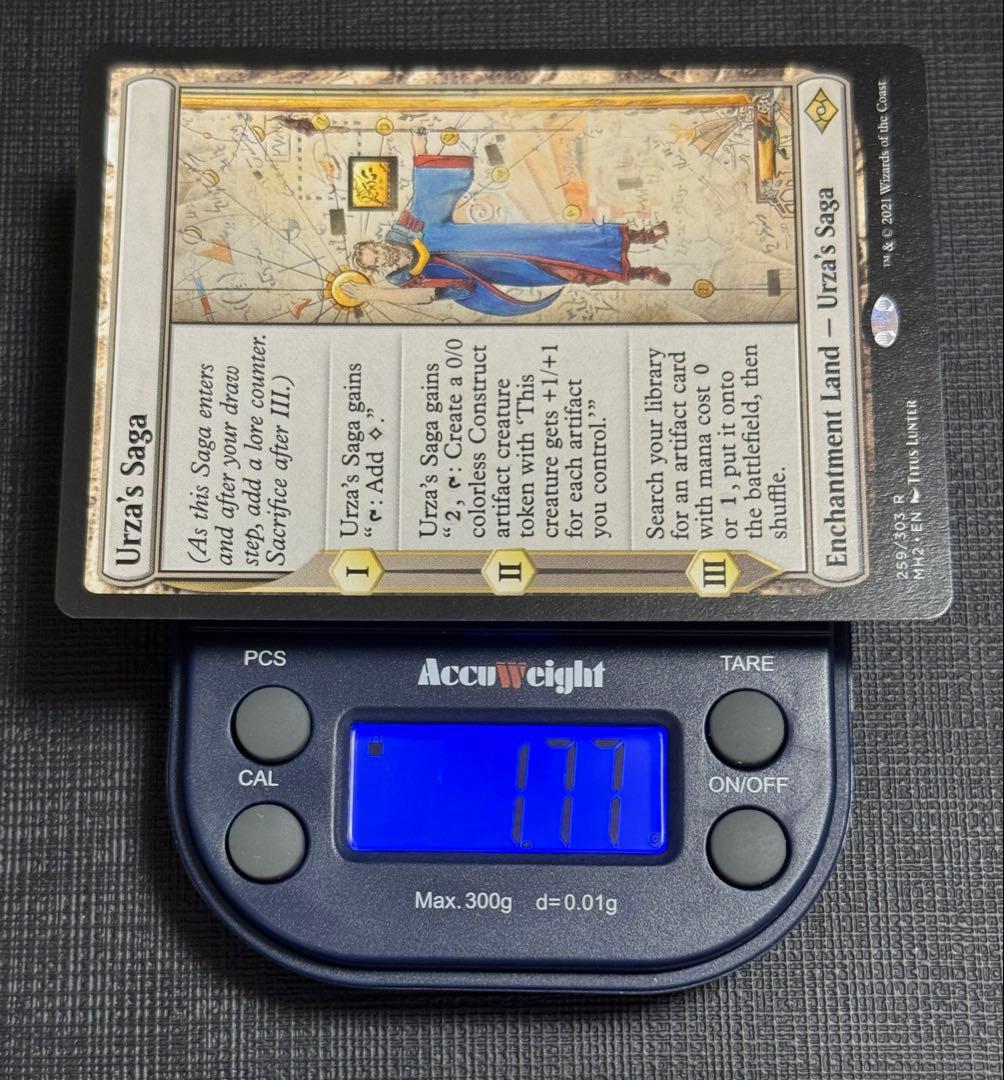 MTG ウルザの物語 Urza's Saga 英語版 4枚セット MH2