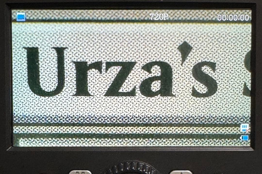 MTG ウルザの物語 Urza's Saga 英語版 4枚セット MH2