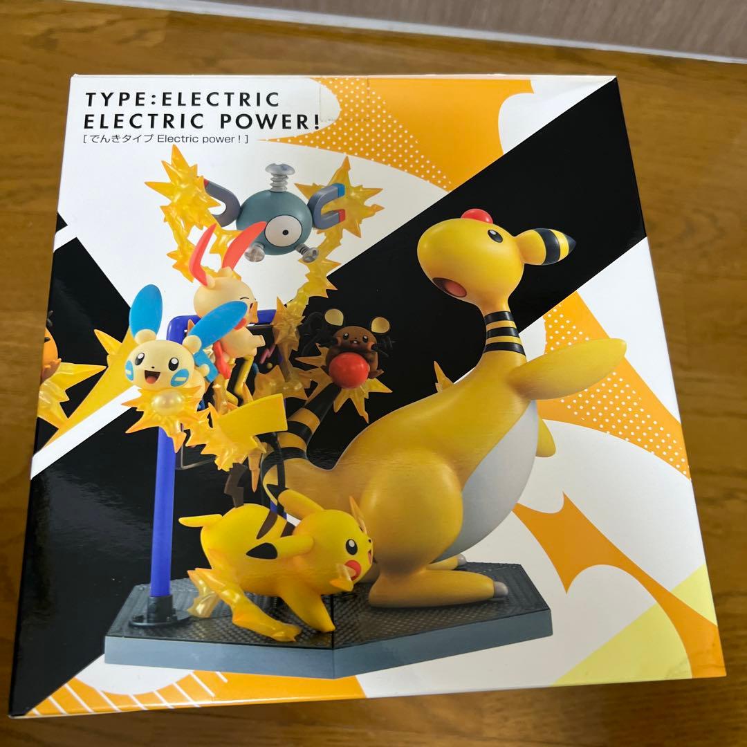 G.E.M.EXシリーズ ポケットモンスター でんきタイプ Electric … - メルカリ