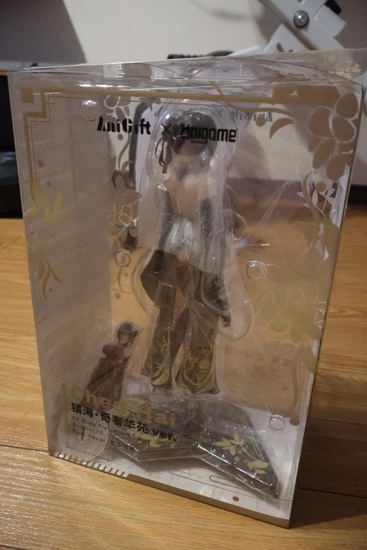 鎮海 奇響華殿ver. 1/6フィギュア アズールレーン