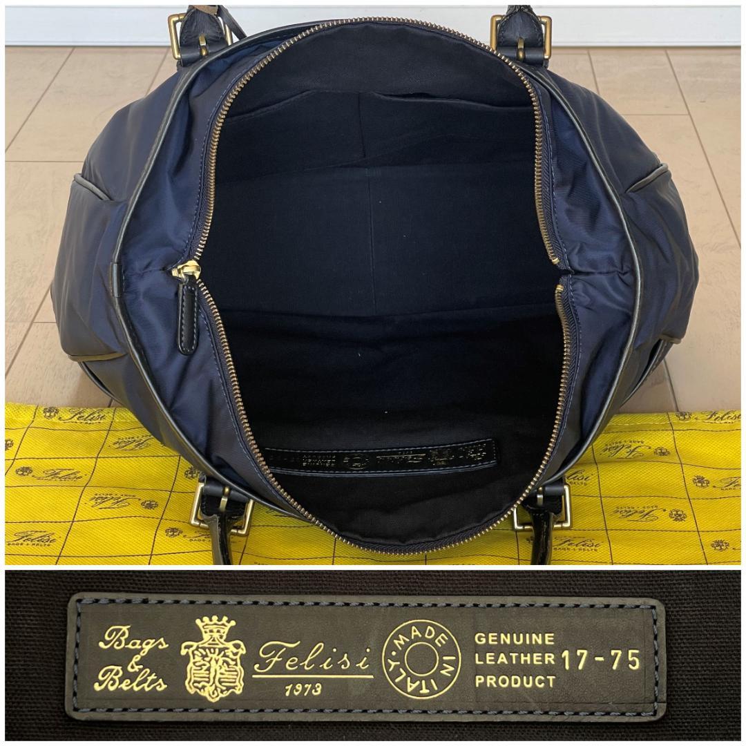 極美品・定価85,800円】バーニーズニューヨーク別注 フェリージ 17-75