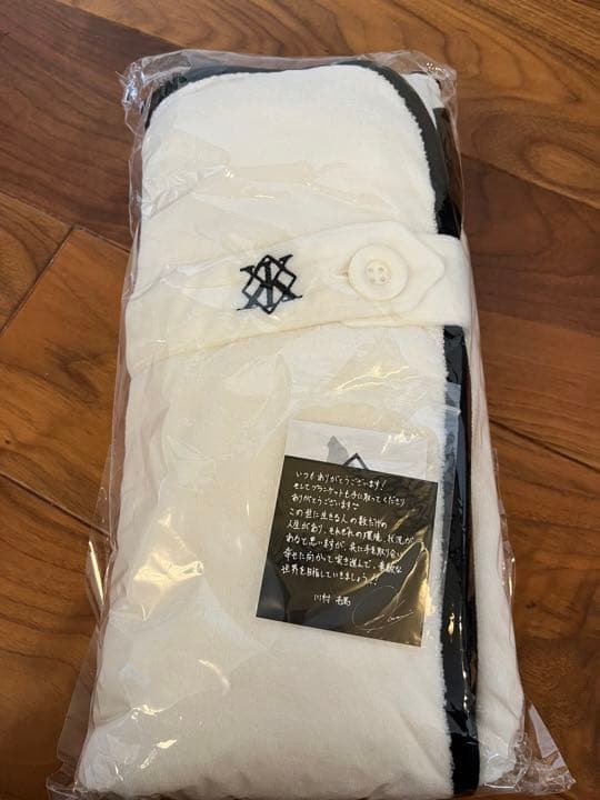 【最終値下げ！！】川村壱馬 KKブランケットセット