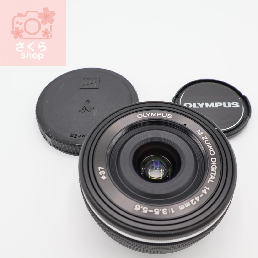 ❤️オリンパス 電動パンケーキズームレンズ❤️ブラック Amazon | OLYMPUS 電動式パンケーキズームレンズ M.ZUIKO DIGITAL ED