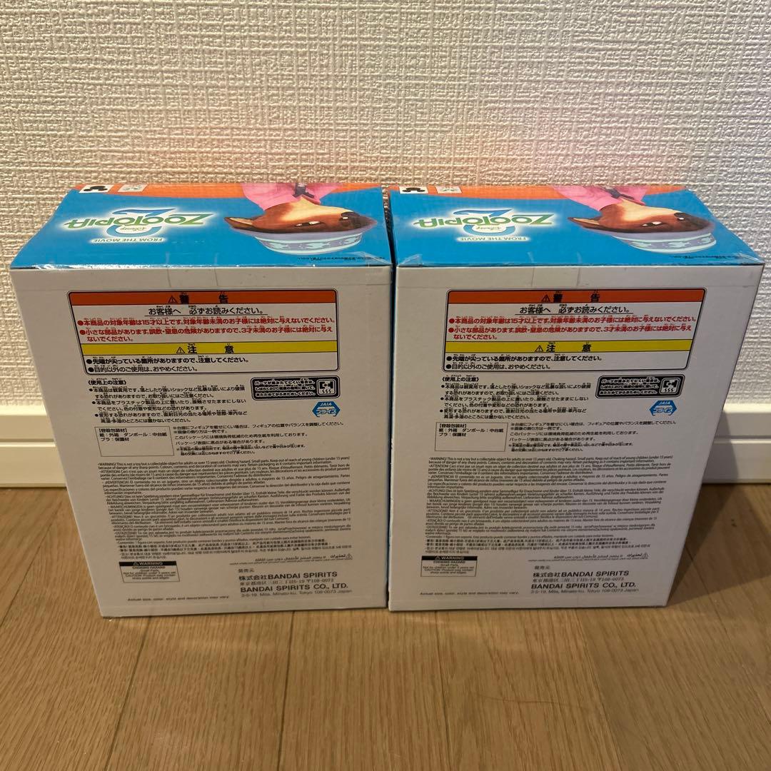 み*※様 ズートピア2 モニタートップフィギュア【3点】 - メルカリ