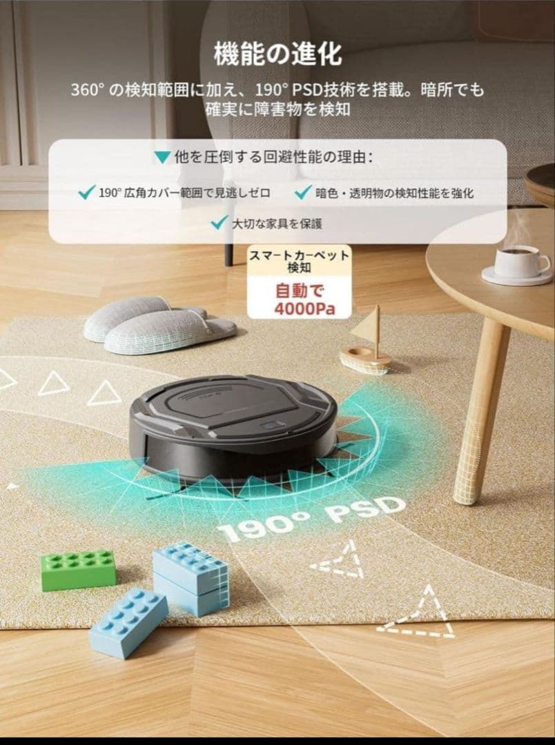 新品未使用】Lefant M210 Pro＋ 黒 - メルカリ