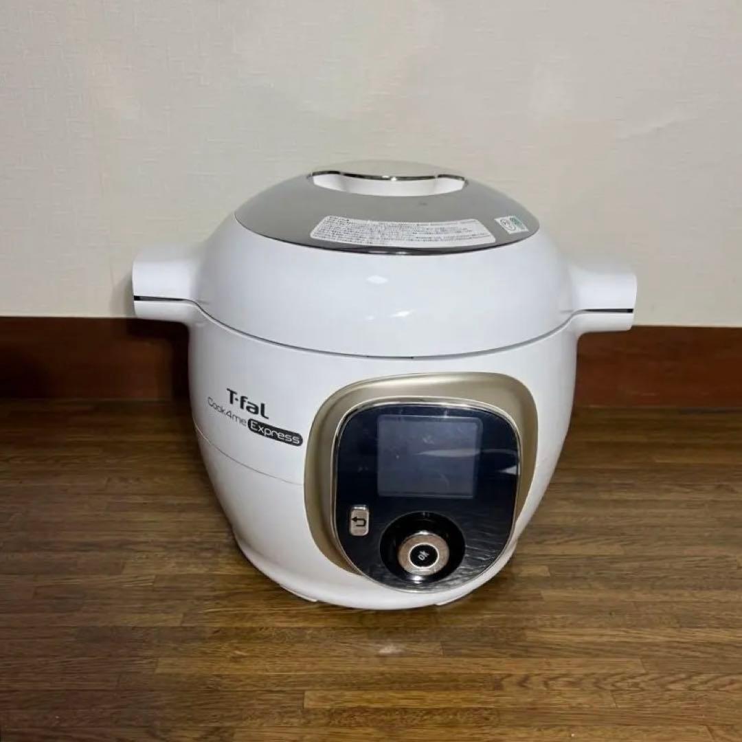 T-fal ティファール クックフォーミー エクスプレス クックフォーミー/エクスプレス」違い・評価レビュー【ティファール