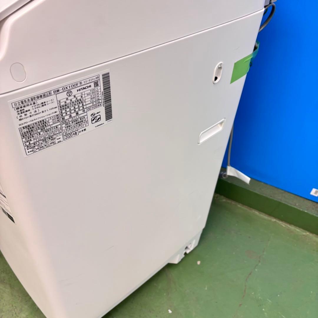 675 美品専門　洗濯機　洗剤自動投入　10kg 5.5kg ビートウォッシュ