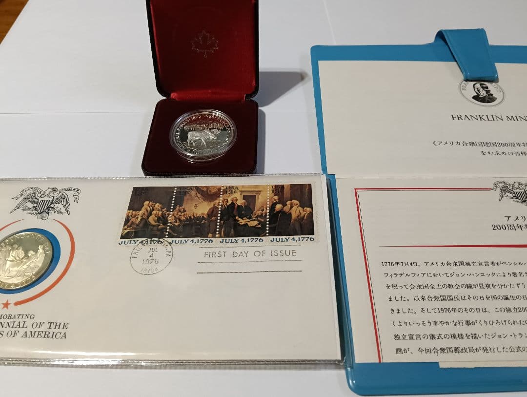 カナダ国立公園100周年記念1ドル銀貨 ＆ アメリカ独立200周年記念銀貨 1985年 カナダ銀貨 国立公園開園100周年記念銀貨 1ドルプルーフ銀貨