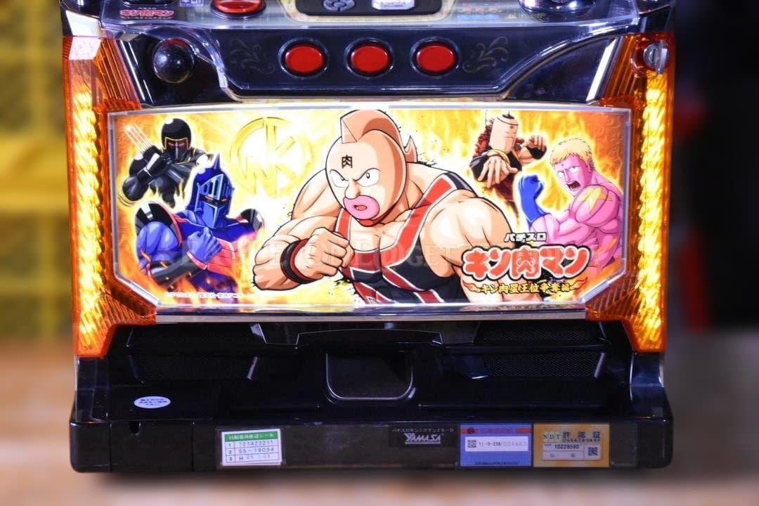 【入手困難】★パチスロキン肉マン2S-D★山佐★実機★5号機★ジャンク★